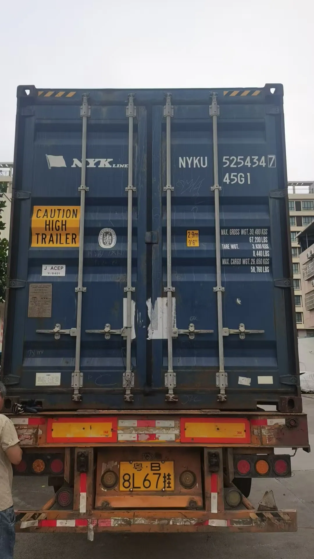 Container shipment for the Danwood project